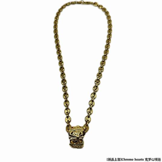 Chrome Hearts necklace 06yxh125